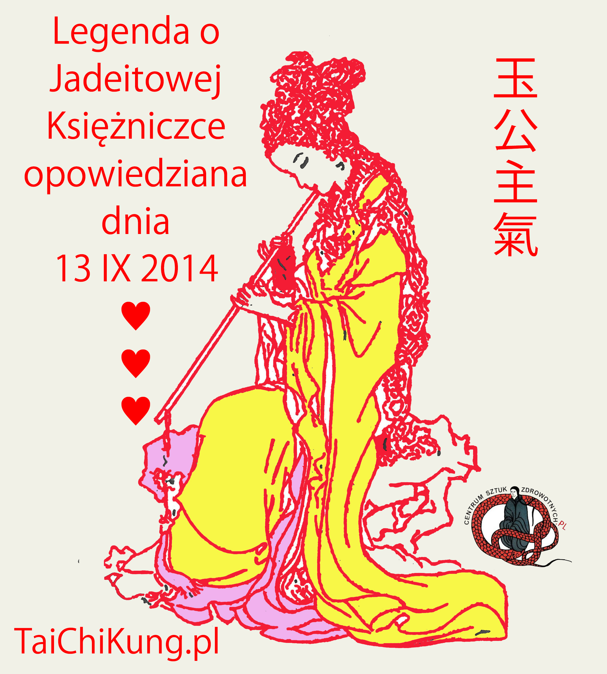 Chi Kung, Tai Chi, Qigong, Warszawa - Legenda o Jadeitowej Księżniczce - całość, wersja z 13 IX 2014 MEM.jpg