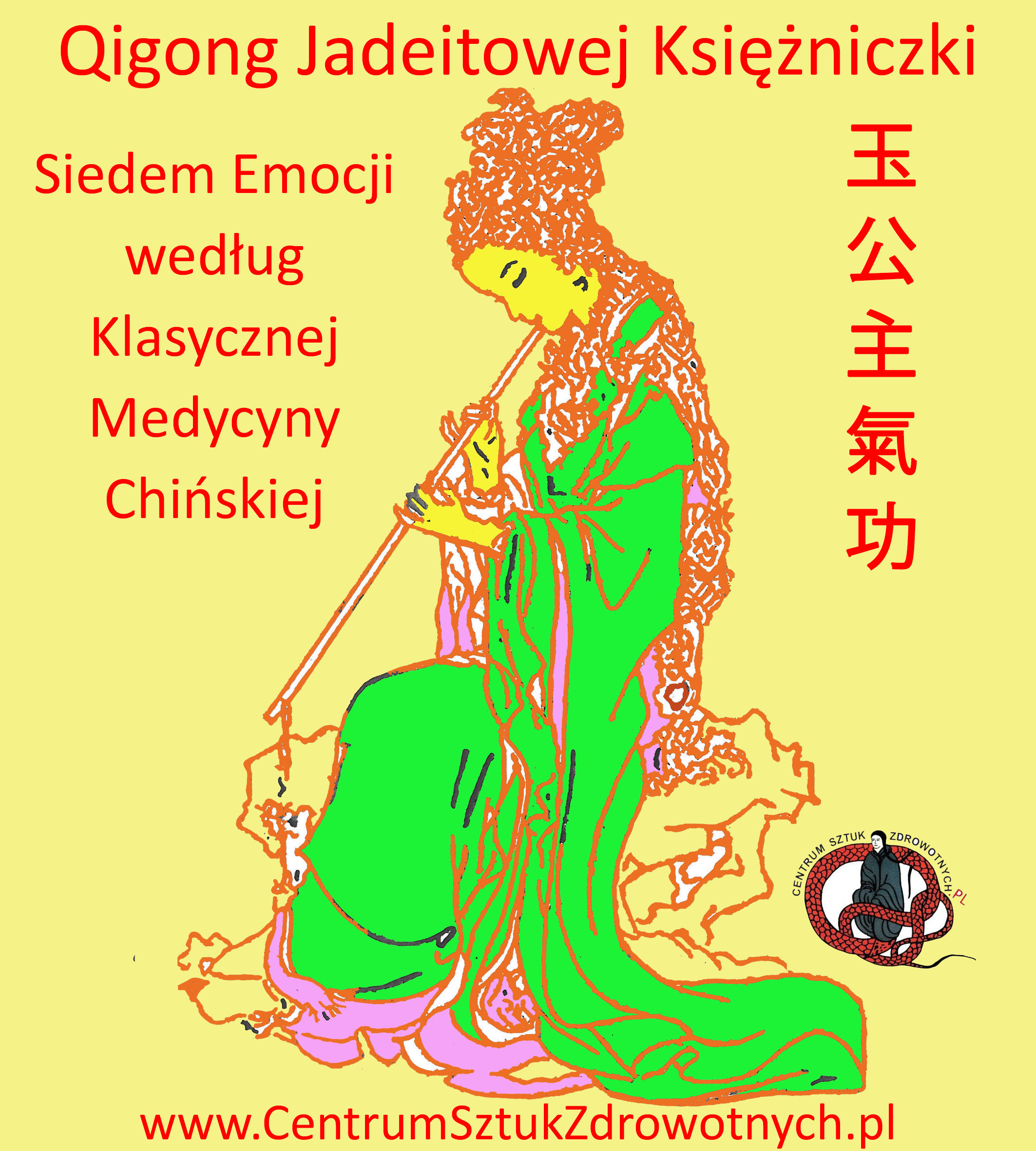 Chi Kung, Tai Chi, Qigong, Warszawa - Siedem Emocji według Klasycznej Medycyny Chińskiej, część 2 JK.300dpi_ZH_z1_MEM.jpg
